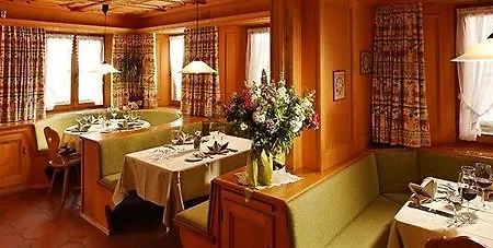 斯戴恩贝克酒店 3*